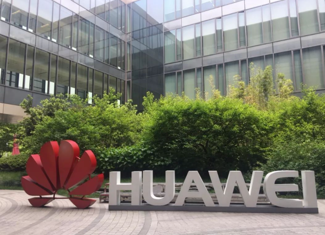 最新出炉！2025中国500强排名，华为小米差距大，娃哈哈上不了榜