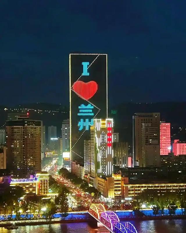 在兰州生活50年的本地人掏心窝子:兰州这三个地方真不建议专门跑