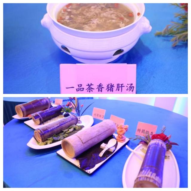 福建省美丽休闲乡村——龙岩市新罗区江山镇山塘村