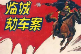 看完这篇文章，你就知道枣庄薛城区，是一个很有故事的地方图片