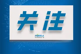 快手本地生活聚力生态大会即将召开图片