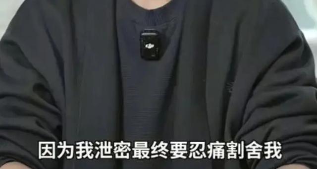 顶流男团，终于撕破脸了