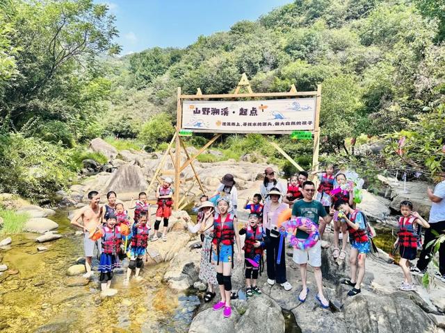 雨后暴击！香溪谷限时“开挂”！抓住暑假的尾巴速冲！