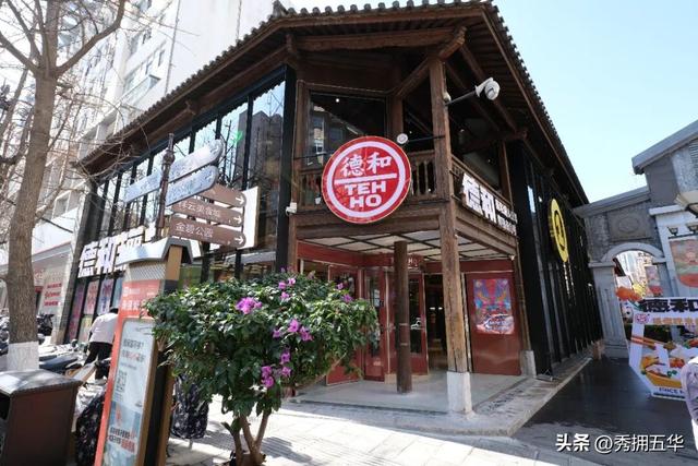 来都来了，把“昆明”打包带走，这些特色伴手礼别错过