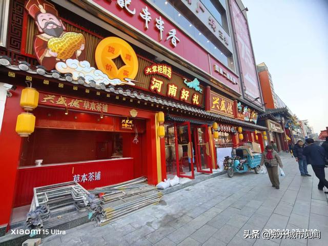 开封鼓楼的未来之问：仍是开封的中心，还是游客的打卡地