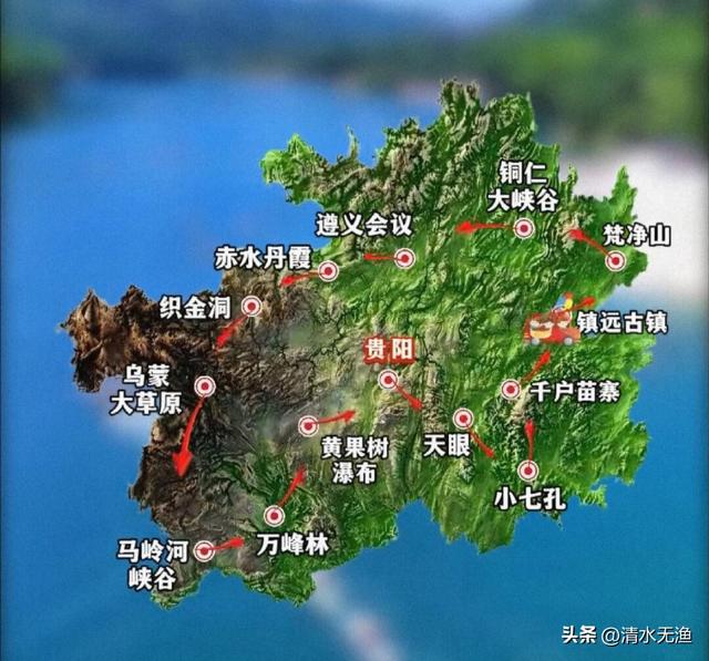 贵州只有这几个地方是凉快的，避暑90%的人去错了！