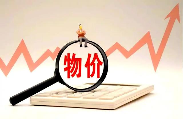 95后满30	，资产荒来袭，2026中国经济中年转身？