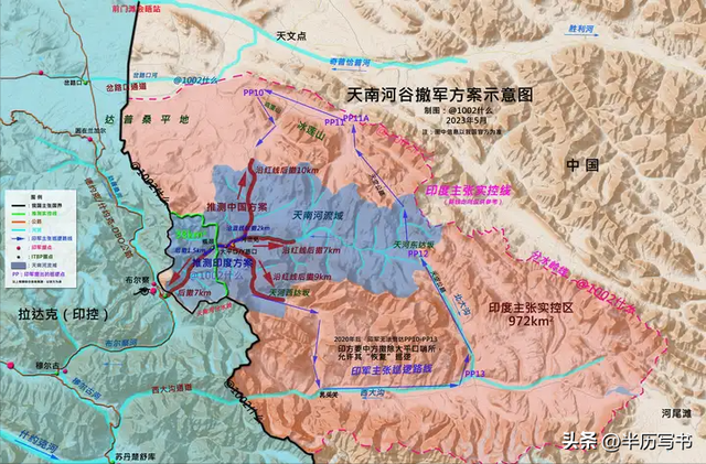 中国在喜马拉雅山脉南侧的“秘密武器”！四座城市，直抵印方命脉