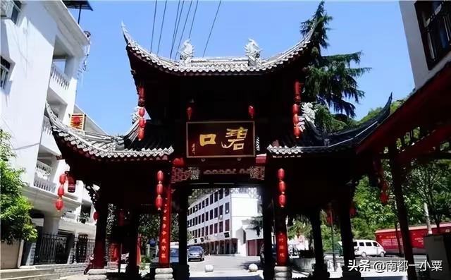 甘肃陇南，四大古镇
