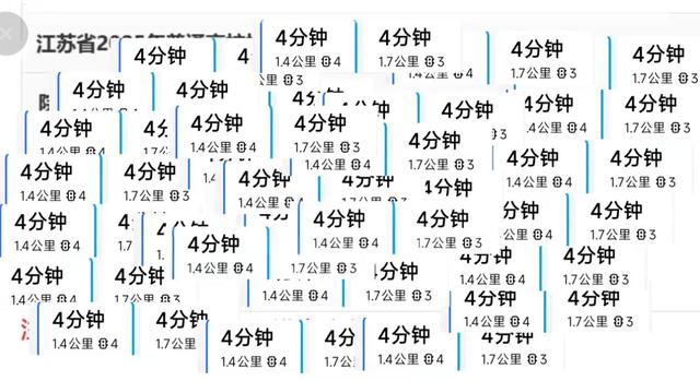 笑麻了！江苏女苦读12年，大学离家门1.4公里，4分钟路程让她崩溃