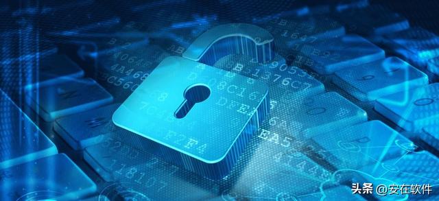 如何给文件加密?推荐8款文件加密软件,2026年最新APP排行榜!