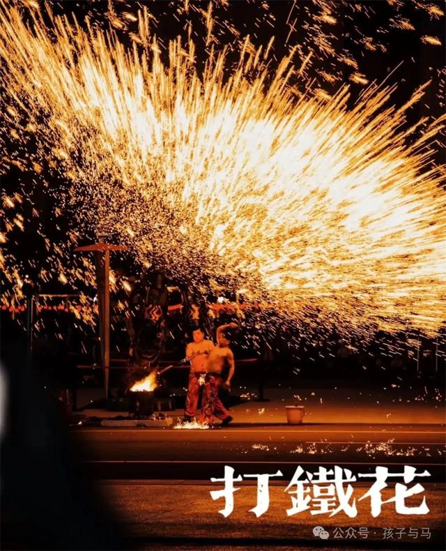 阿巴嘎旗孩子与马主题文化苑将开园！7•13草原盛宴邀你共赴传奇