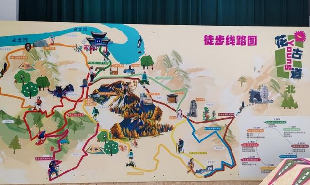 秋实累累|门头沟区秋日限定“非遗体验之旅” ——琉璃·古道·酱菜香！