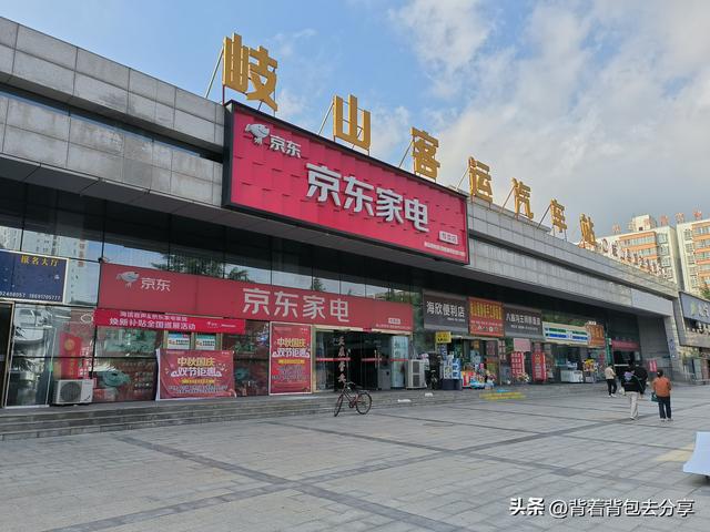 青铜器之乡ｌ宝鸡，这篇攻略让你如何玩转宝鸡，内含免费门票信息