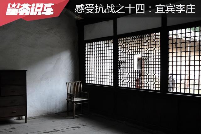 从北京自驾到云南 感受抗战之十三：53号飞机