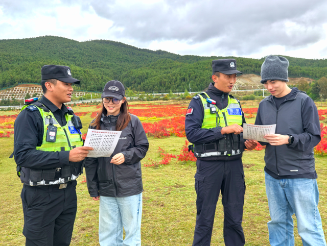 人众警人众警人众警人众警人众
