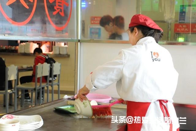 如果您是退休女性，只要有2000元的退休金，就不要出去打工。