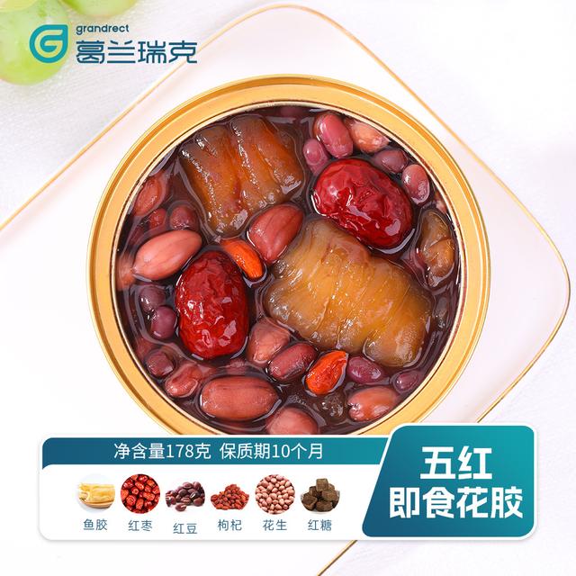 鹰觜豆可以煲花胶吗 2026年鹰觜豆的做法