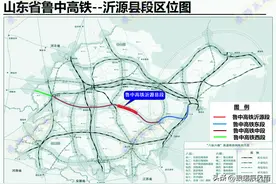 鲁中高铁（三）沂源县段大致走向图片