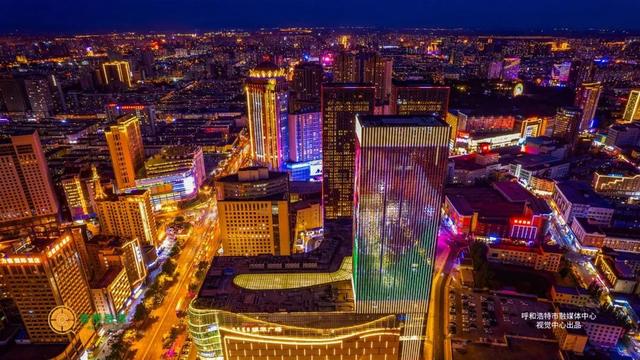 12月7日，呼和浩特全域启幕！前方高能剧透！