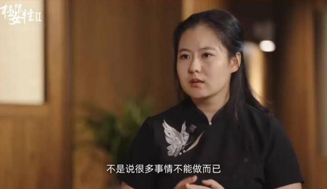 “已经完全没有语言能力了……”蔡磊深夜发文