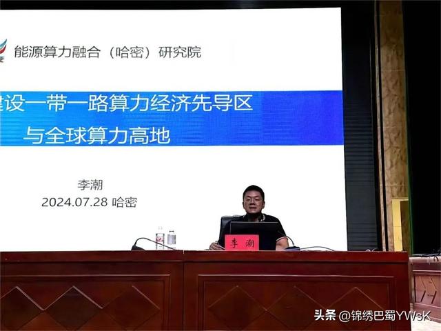 《焦点访谈》报道！为绵外校友李潮点赞！