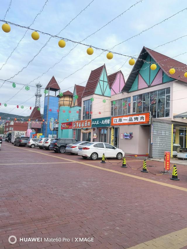 阿尔山市
