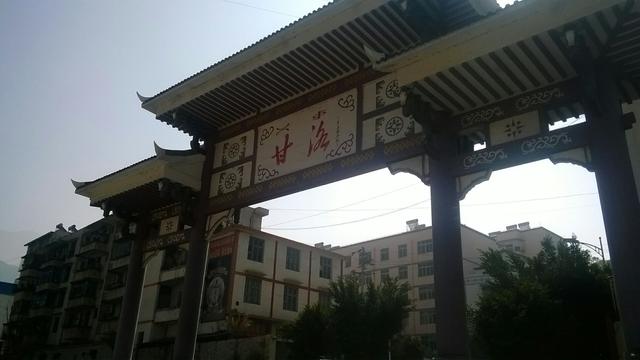 大凉山甘洛风情