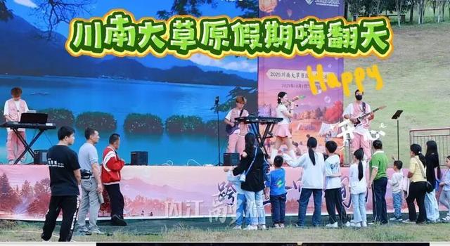 嚯！好热闹！内江这些“名场面”你打卡了多少？