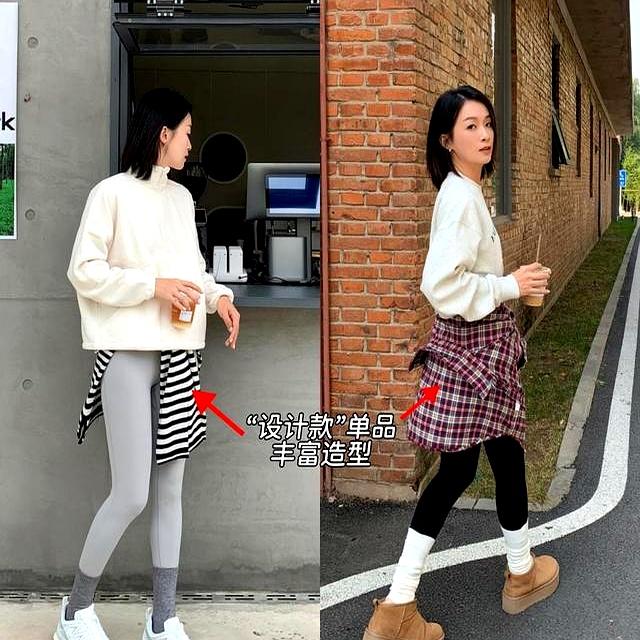 为什么劝你千万别“外穿瑜伽裤”？看完真实素人街拍，你就懂了