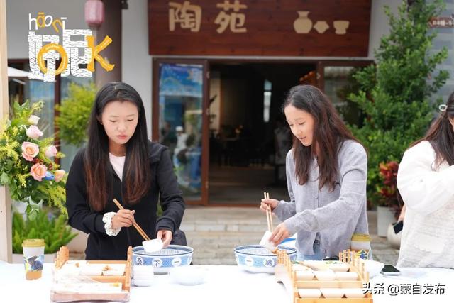 “好尼”蒙自过桥米线文化活动周今日启动！“天下一碗”过桥米线长街宴开“甩”！