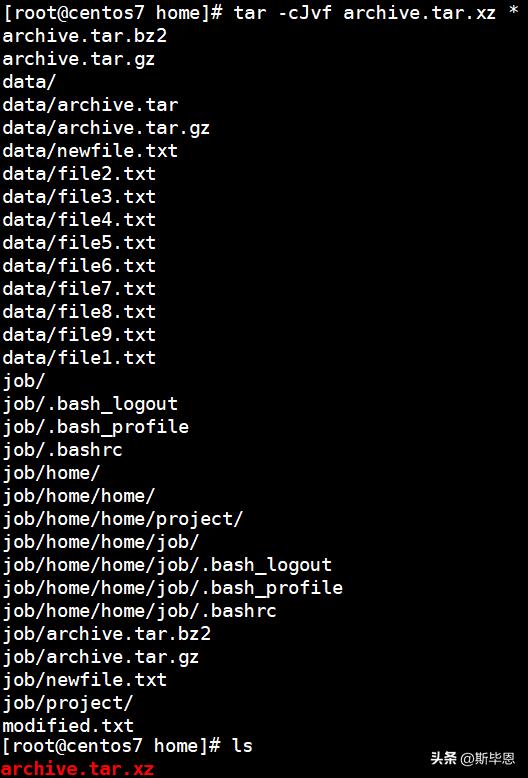Centos7—tar 软件包参数管理插图23 Centos7—tar 软件包参数管理