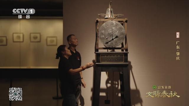 今天18:20，打开电视看肇庆亮相央视一套！