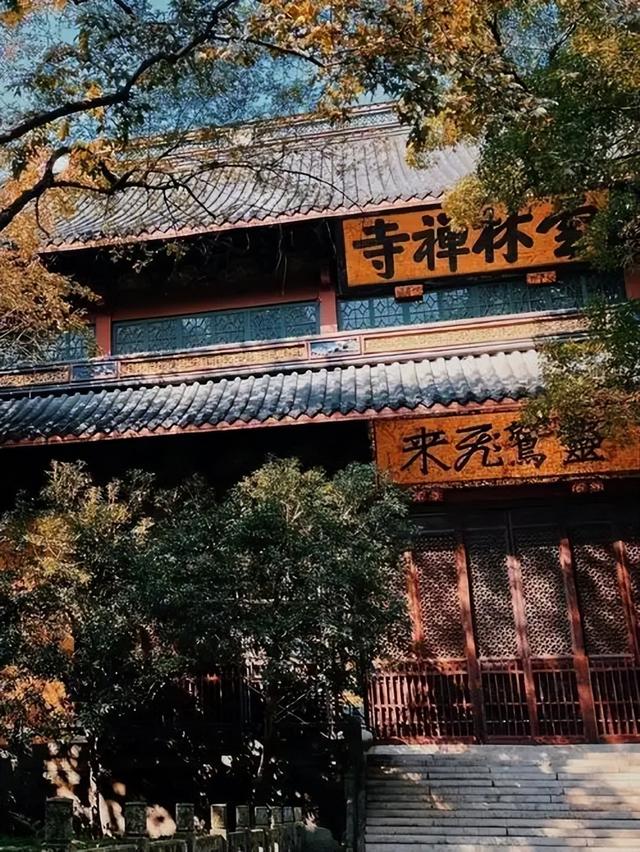 杭州灵隐12月免票！弃10亿收入，藏西湖23年智慧