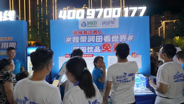 粉色落日、绚丽烟花!江西这里太浪漫了,你在现场吗?
