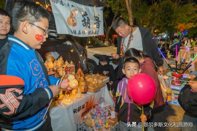 小生计藏大文章 康巴什文旅暖在烟火里