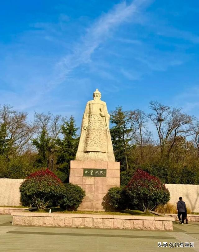 【东奔西走看山东】之——即墨马山