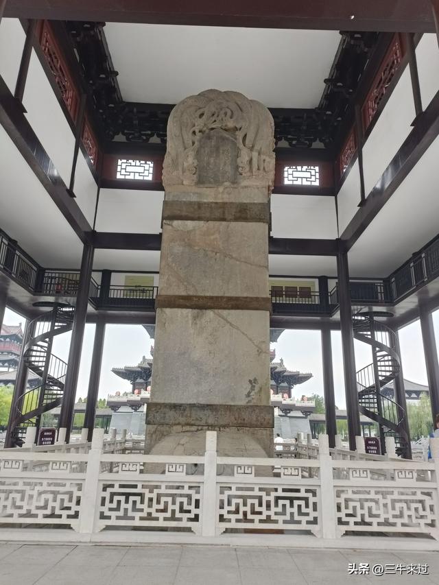 无为在歧路，壶关林州大名府10