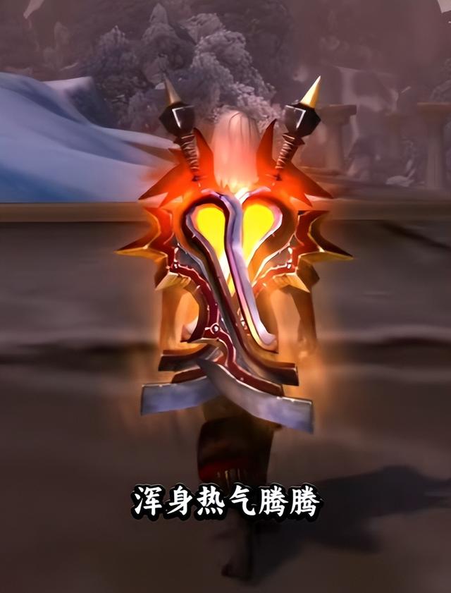 魔兽世界怀旧服最值得刷的幻化，还未绝版的赶紧收藏刷起来