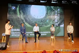 我办职业教育活动周｜技能点亮未来，职教引领时代图片