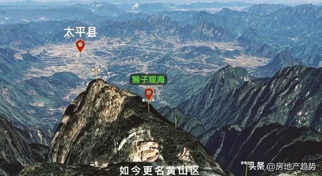 黄山市行政区划图
