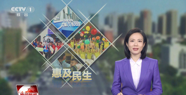 93阅兵解说员揭晓，不是康辉，不是李梓萌，而是央视这两位主持人