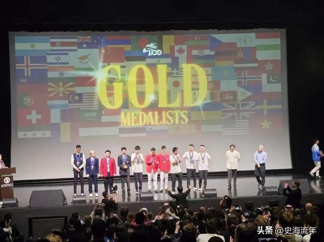 浙江名列榜首，上海并驾齐驱，广东表现出色，2025国际奥赛收官