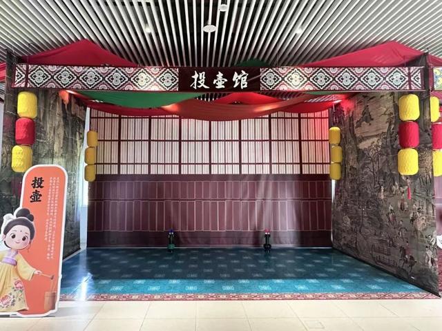 奉博书院双馆联动，盛夏共品唐风雅韵！