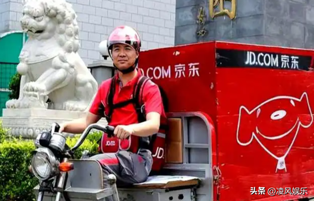 京东001号快递员已退休，勤恳工作16年，刘强东承诺的房给了吗？