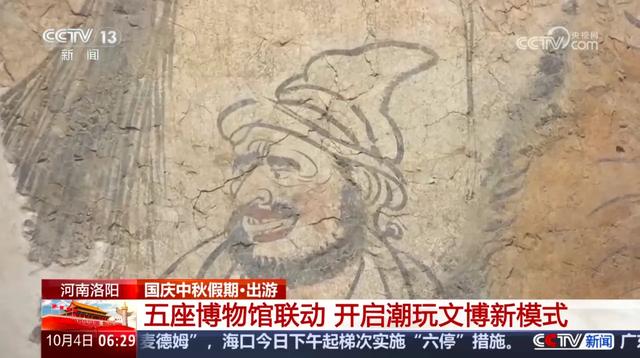 洛阳再上央视！洛阳博物馆、应天门、洛邑古城…