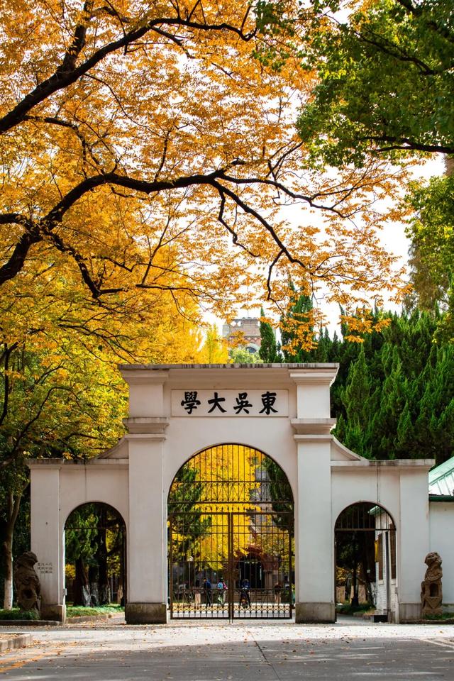 11月旅行地推荐！这13个赏秋地无对手，还藏着国内四大绝美秋色