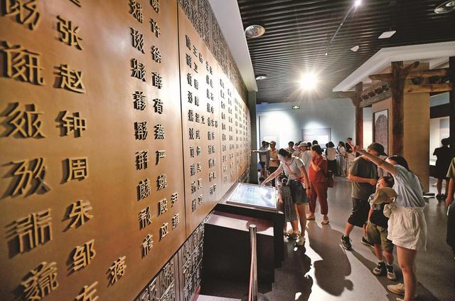 假期将尽，文化打卡“热”力压轴