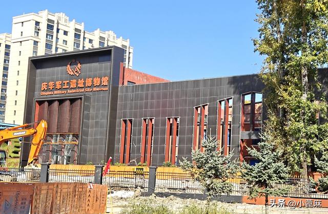 2025我的寻秋之旅D13- 北安—龙镇