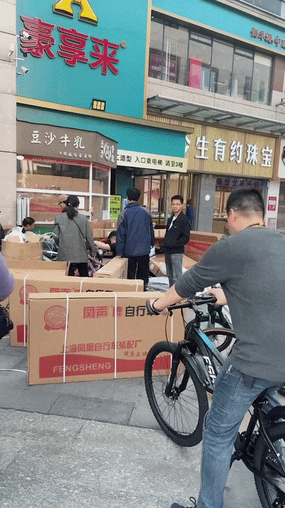 就在新华盛南门！山地自行车、露营设备全城免费送！